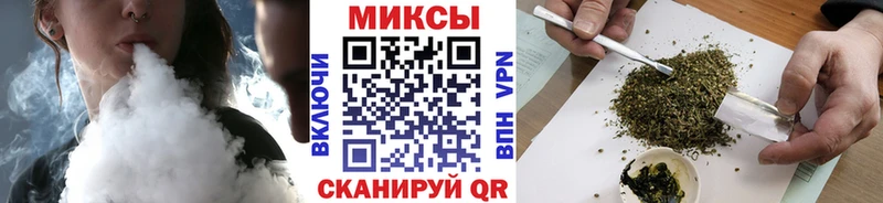 БУТИРАТ BDO Николаевск