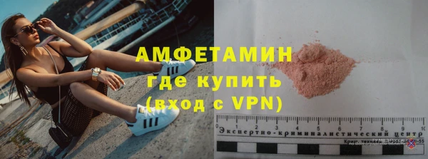 гашиш Майский