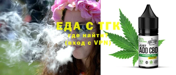 прущий лед Медвежьегорск