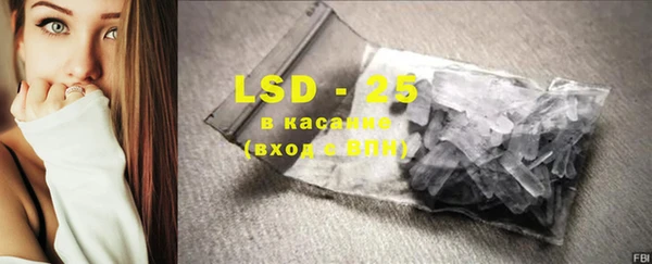 мефедрон Магадан
