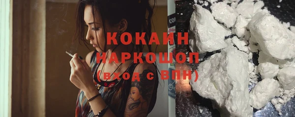 гидропоника Магас