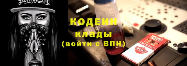 гидропоника Магас