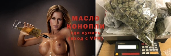 прущий лед Медвежьегорск