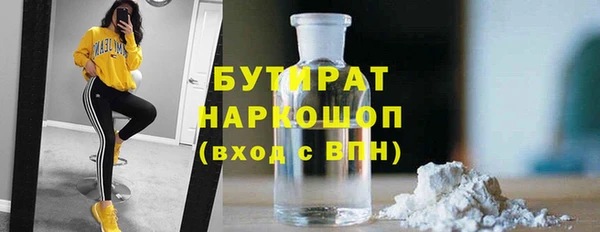 круглые Мегион