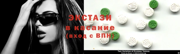 гашиш Майский