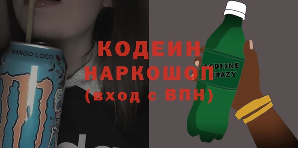 гидропоника Магас