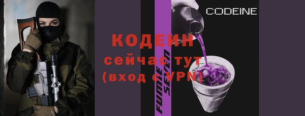 мдма Алагир