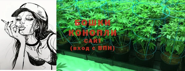 гашиш Майский