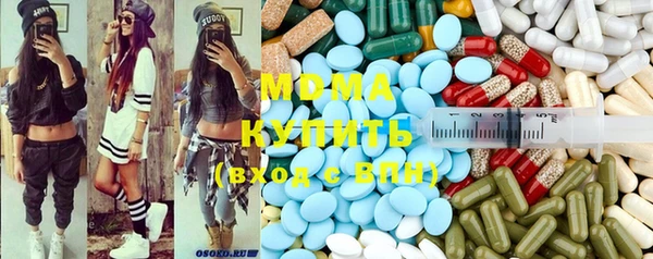 мефедрон Магадан