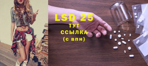 прущий лед Медвежьегорск