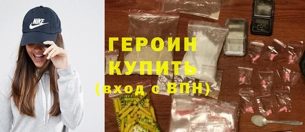 гашиш Майский