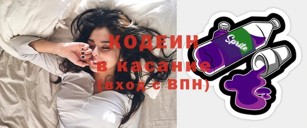 мефедрон Магадан