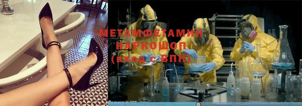 прущий лед Медвежьегорск