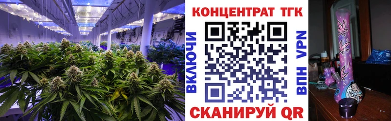 blacksprut   Николаевск  Дистиллят ТГК вейп с тгк  цена наркотик 